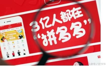 代运营教你做【思路＋实操】7天降低点击付费