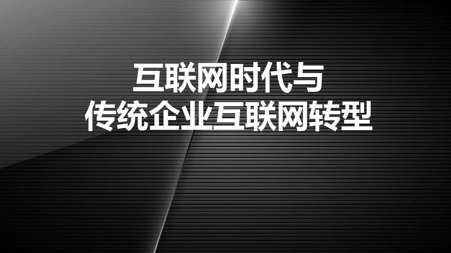 拼多多代运营教你如何做好拼多多店铺客服（二）