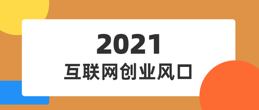 淘宝店铺为什么总扣费