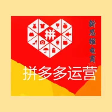 代运营这么厉害，为什么他们自己不开店