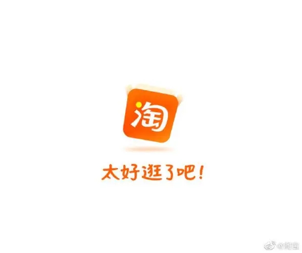 什么是无痕迹